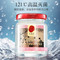 同仁堂 白燕丝胶原蛋白冰糖燕窝 70g×6/盒_同仁堂官方云商城