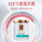 同仁堂 即食冰糖燕窝 70g/盒_同仁堂官方云商城