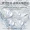 同仁堂 食用燕窝 100g/白燕盏/金标_同仁堂官方云商城