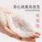 同仁堂 食用燕窝 50g/白燕盏/金标_同仁堂官方云商城