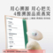同仁堂 食用燕窝 50g/白燕盏/金标_同仁堂官方云商城