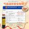 浪溪河牌山东阿胶浆口服液 10*20ml/盒_同仁堂官方云商城