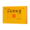山东福牌 浪溪河牌山东阿胶浆口服液 32*20ml/盒_同仁堂官方云商城