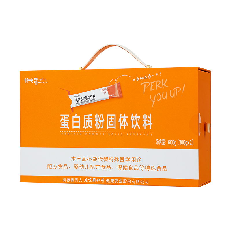 同仁堂 蛋白质粉固体饮料 600g(300g*2)_同仁堂官方云商城