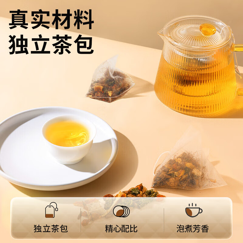 同仁堂 玉米须桑叶茶 150克（5克*30）/盒_同仁堂官方云商城