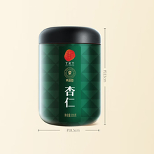 同仁堂 杏仁 300克/瓶