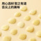 同仁堂 杏仁 300克/瓶_同仁堂官方云商城