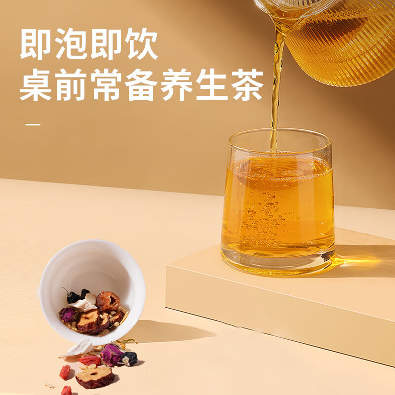 同仁堂 人参黄精杜仲雄花茶 360克（15克*24）/盒_同仁堂官方云商城