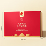 同仁堂 人参黄精杜仲雄花茶 360克（15克*24）/盒_同仁堂官方云商城