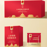 同仁堂 人参黄精杜仲雄花茶 525克（175克*3）/盒_同仁堂官方云商城