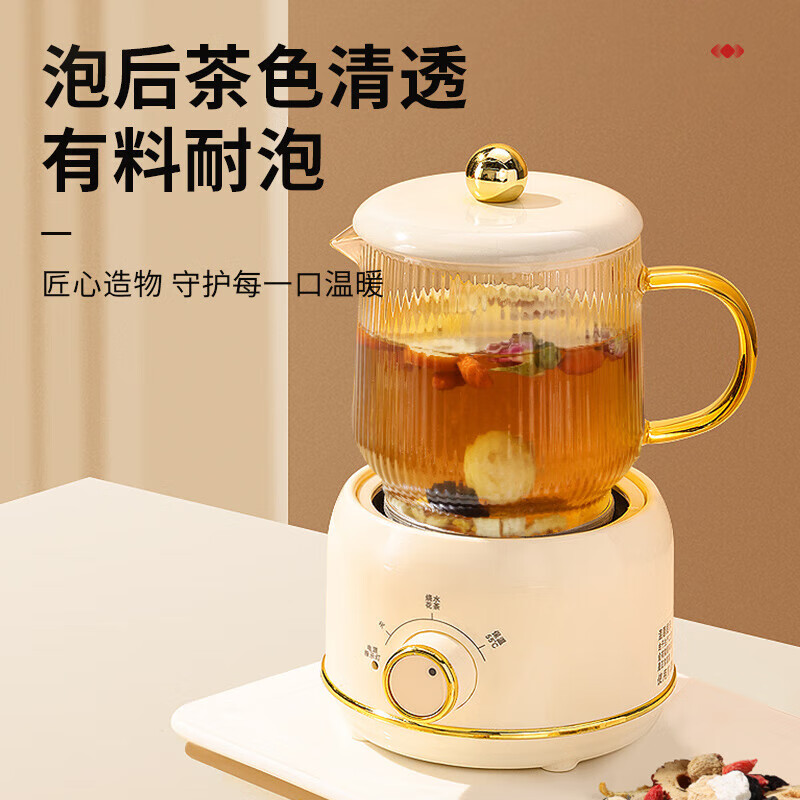 同仁堂 人参黄精杜仲雄花茶 525克（175克*3）/盒同仁堂官方云商城