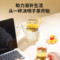同仁堂 决明子 500克/瓶_同仁堂官方云商城
