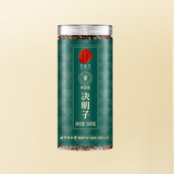同仁堂 决明子 500克/瓶_同仁堂官方云商城