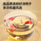 同仁堂 决明子 500克/瓶_同仁堂官方云商城