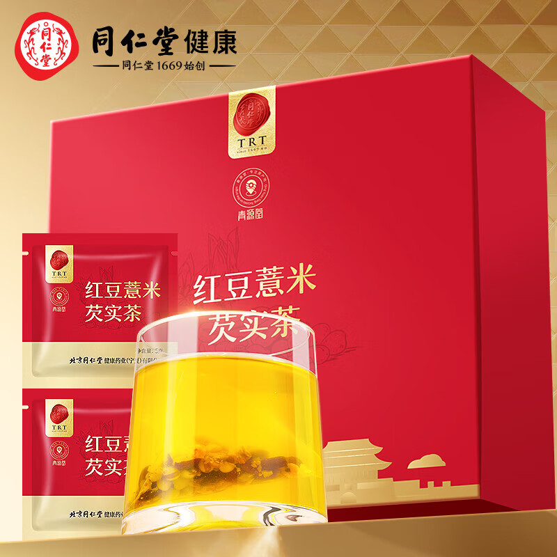 同仁堂 红豆薏米芡实茶 150克（5克*30）/盒_同仁堂官方云商城