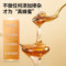 同仁堂 蜂蜜 500g/瓶_同仁堂官方云商城