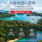 同仁堂 白燕丝胶原蛋白冰糖燕窝 70g*6/盒_同仁堂官方云商城