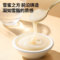 同仁堂 东北黑蜂椴树雪蜜 250克/瓶_同仁堂官方云商城