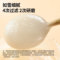 同仁堂 东北黑蜂椴树雪蜜 250克/瓶_同仁堂官方云商城