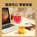 同仁堂 红枣片 100克/盒