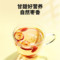同仁堂 红枣片 100克/盒_同仁堂官方云商城