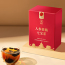 同仁堂 人参黄精七宝茶 525克（25克*21）/盒