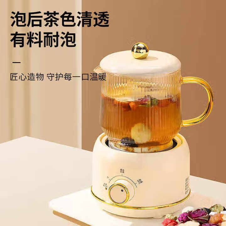 同仁堂 人参姜枣陈皮玫瑰茶 360克（15克*24）/盒_同仁堂官方云商城