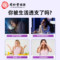 同仁堂 桑椹原浆 30ml*10袋/盒_同仁堂官方云商城