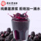 同仁堂 桑椹原浆 30ml*10袋/盒_同仁堂官方云商城