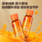 同仁堂 沙棘原浆罐头 500ml（50ml*10）_同仁堂官方云商城