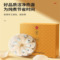 同仁堂 食用燕窝 白燕盏/7星/50g_同仁堂官方云商城