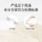 同仁堂 食用燕窝 白燕盏/7星/50g_同仁堂官方云商城