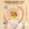 同仁堂 食用燕窝 白燕盏/7星/50g_同仁堂官方云商城