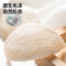 同仁堂 食用燕窝 白燕盏/7星/50g_同仁堂官方云商城