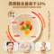 同仁堂 食用燕窝 白燕盏/5星/50g_同仁堂官方云商城