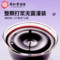 同仁堂 桑葚原浆 50ml*10/盒_同仁堂官方云商城