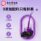 同仁堂 桑葚原浆 50ml*10/盒_同仁堂官方云商城
