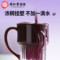 同仁堂 桑葚原浆 50ml*10/盒_同仁堂官方云商城