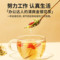 同仁堂 金银花 30g/罐_同仁堂官方云商城