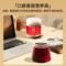 同仁堂 桑椹 110g/瓶_同仁堂官方云商城
