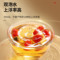 同仁堂 枸杞 特级/100g/盒_同仁堂官方云商城