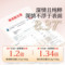 同仁堂 食用燕窝 50g白燕盏/黑金标_同仁堂官方云商城