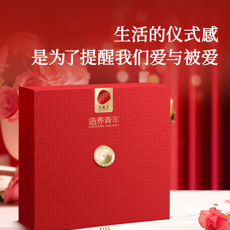 同仁堂 食用燕窝 30g白燕盏/金标_同仁堂官方云商城