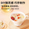 同仁堂 莲子 110g/瓶_同仁堂官方云商城
