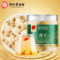 同仁堂 莲子 110g/瓶_同仁堂官方云商城