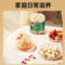 同仁堂 莲子 110g/瓶_同仁堂官方云商城