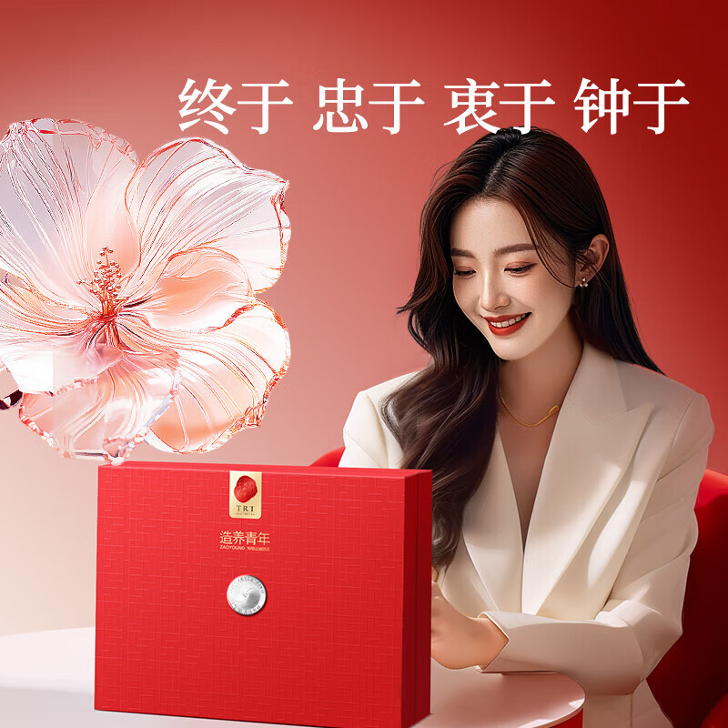 同仁堂 食用燕窝 30g白燕盏/银标_同仁堂官方云商城