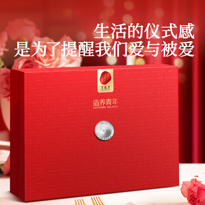同仁堂 食用燕窝 30g白燕盏/银标_同仁堂官方云商城