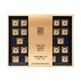 同仁堂 黑金辽参臻萃粉（海参冻干粉）21g(1g/瓶*21瓶)/盒_同仁堂官方云商城
