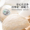 同仁堂 食用燕窝 50g（白燕盏/7星）_同仁堂官方云商城